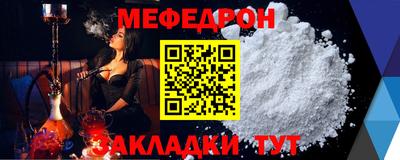 spice Канаш
