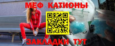 spice Канаш