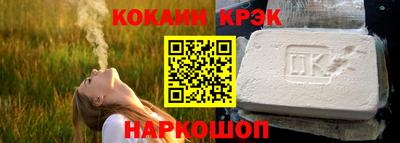 бутират Камышлов