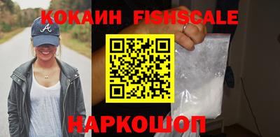 бутират Камышлов