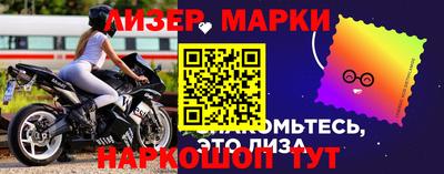бутират Камышлов