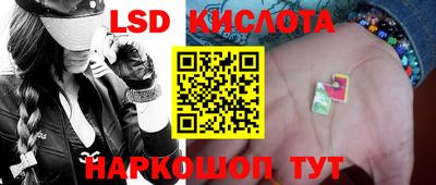 бутират Камышлов
