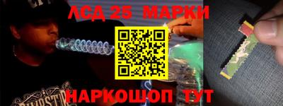 кокаин VHQ Кандалакша