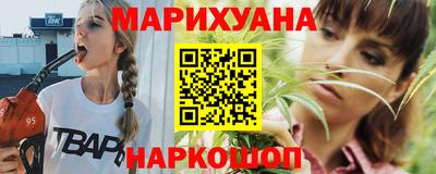 spice Канаш