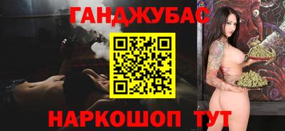 кокаин VHQ Кандалакша