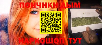 кокаин VHQ Кандалакша
