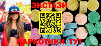 кокаин VHQ Кандалакша