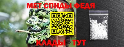 кокаин VHQ Кандалакша