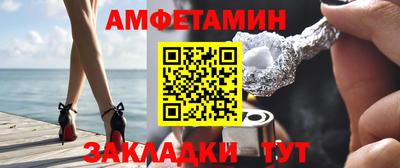 кокаин VHQ Кандалакша