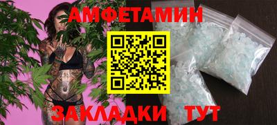 кокаин VHQ Кандалакша