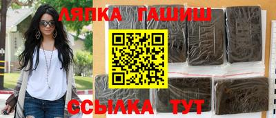 кокаин VHQ Кандалакша
