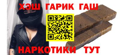 spice Канаш