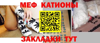 кокаин VHQ Кандалакша