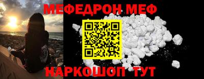 кокаин VHQ Кандалакша