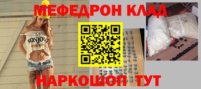кокаин VHQ Кандалакша