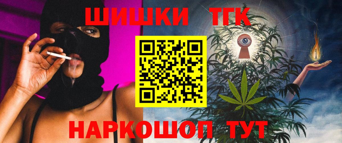 Вязьма  Марихуана семена  Вход с VPN  Шишки марихуана LSD WEED  МАРИХУАНА VHQ 